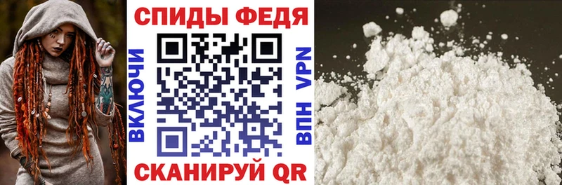 Amphetamine VHQ  Рубцовск 