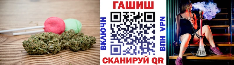 Cannafood марихуана  блэк спрут ссылки  Рубцовск 
