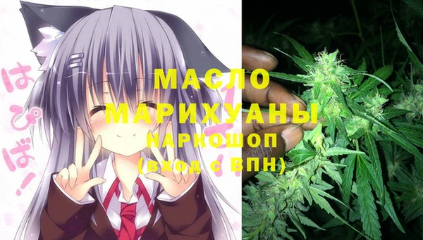 первитин Алзамай
