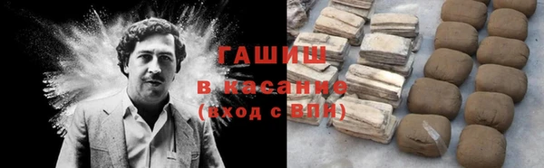 MDMA Premium VHQ Алексеевка