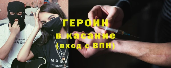 первитин Алзамай