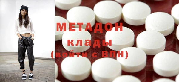 гашик Алексин